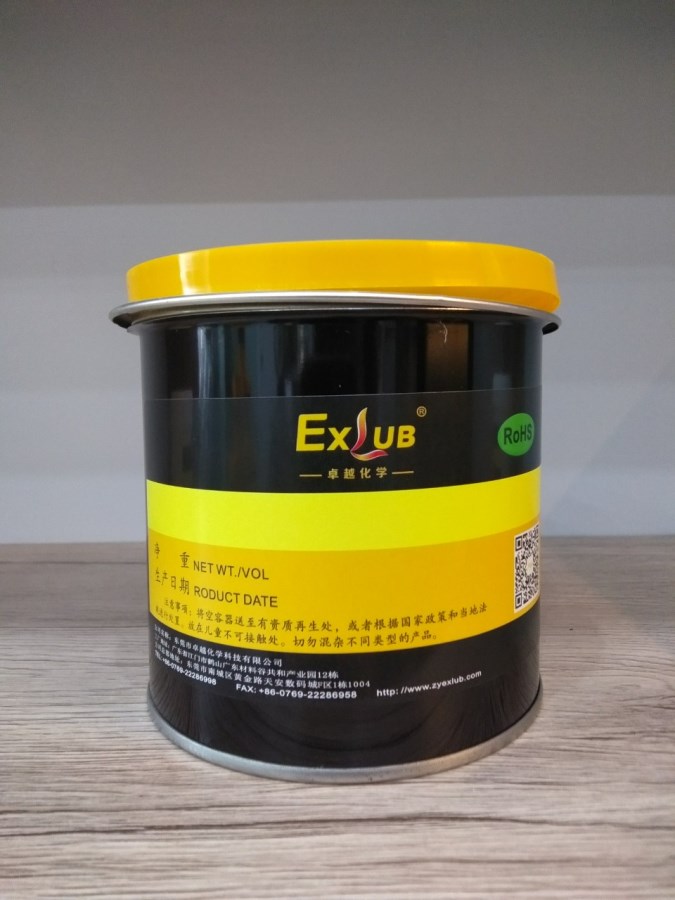 EXLUB SL 2
