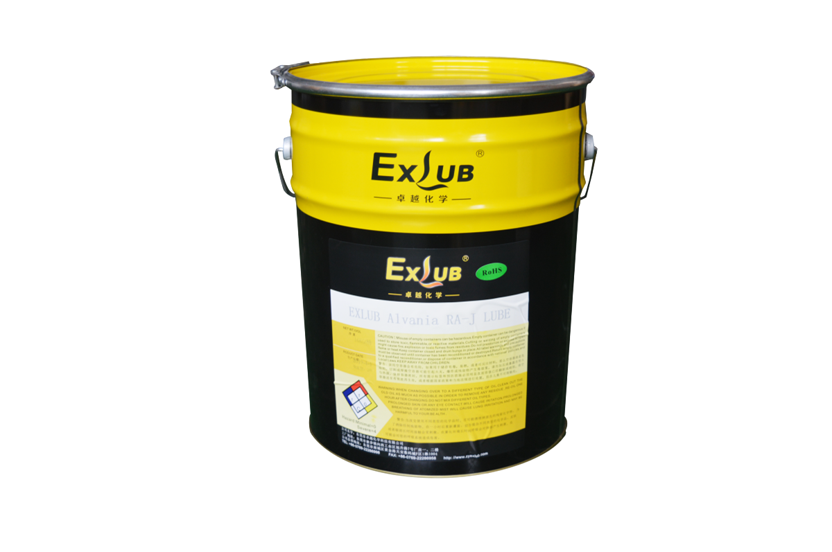 EXLUB F800