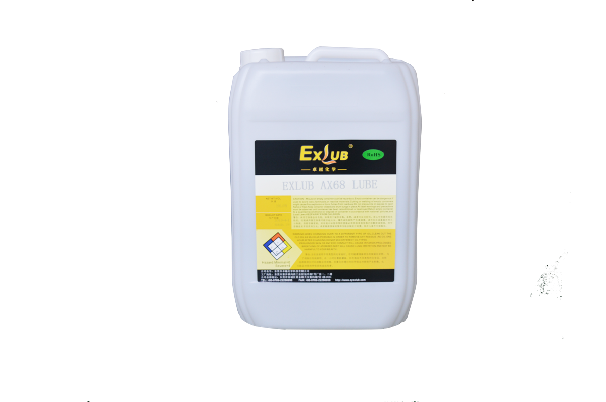 EXLUB AX 68