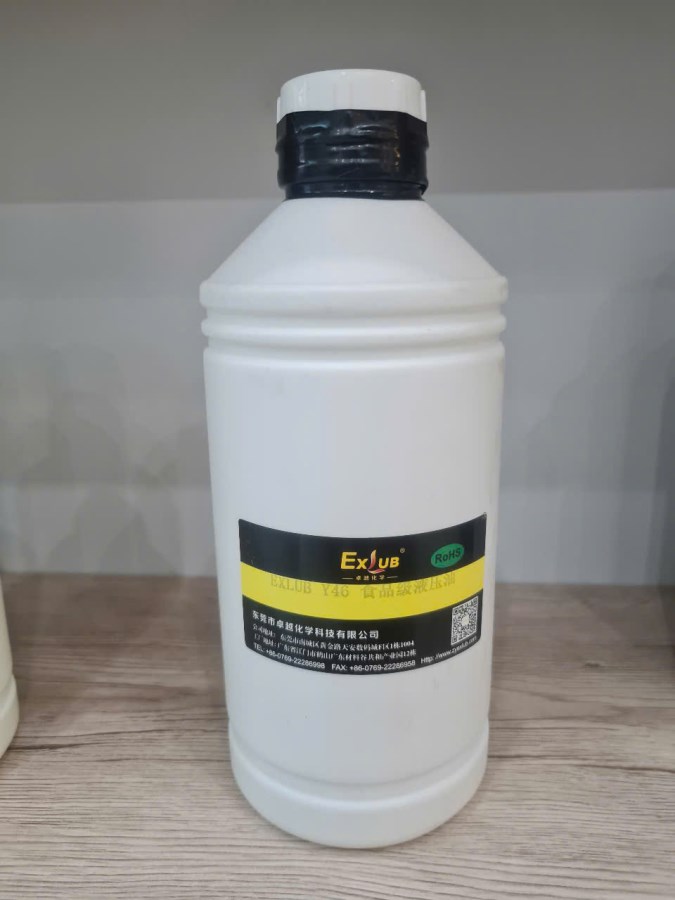 EXLUB Y 46