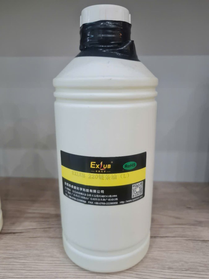 Dầu xích EXLUB 220