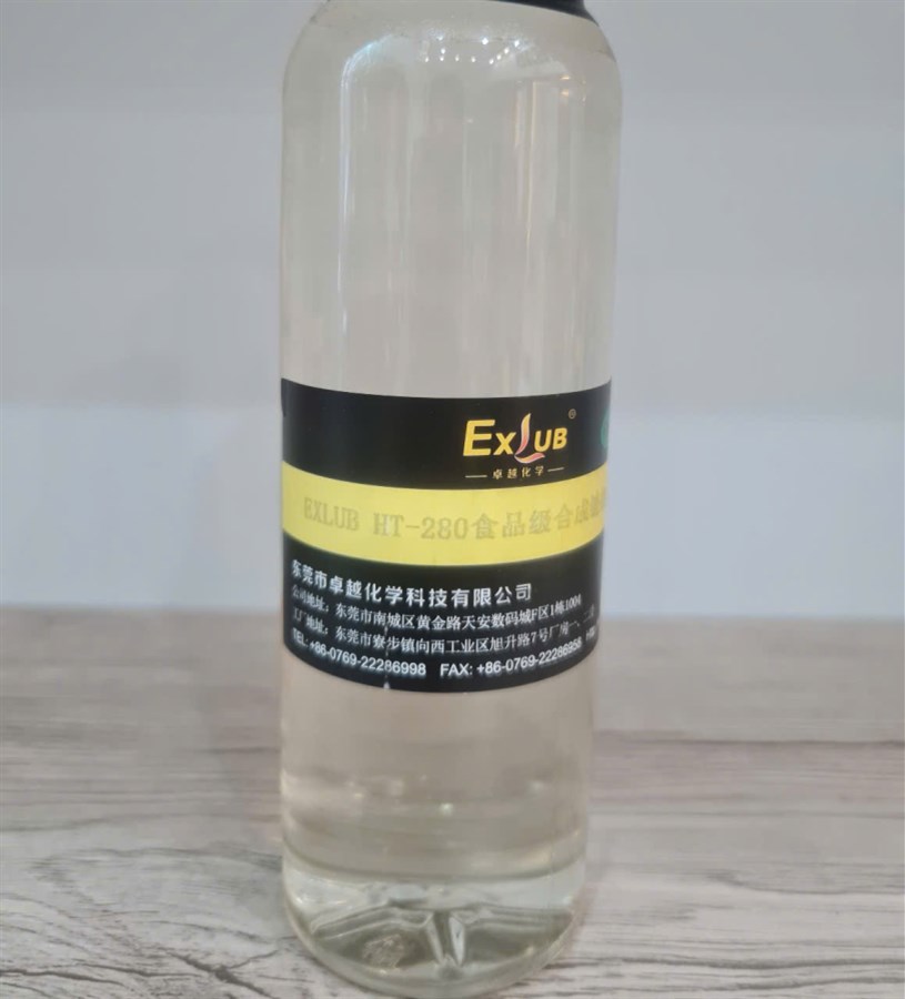 Dầu xích nhiệt độ cao cấp thực phẩm EXLUB HT-280