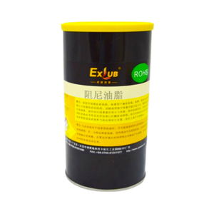 Mỡ giảm xóc  EXLUB DG500
