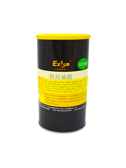 Mỡ giảm xóc EXLUB DG500