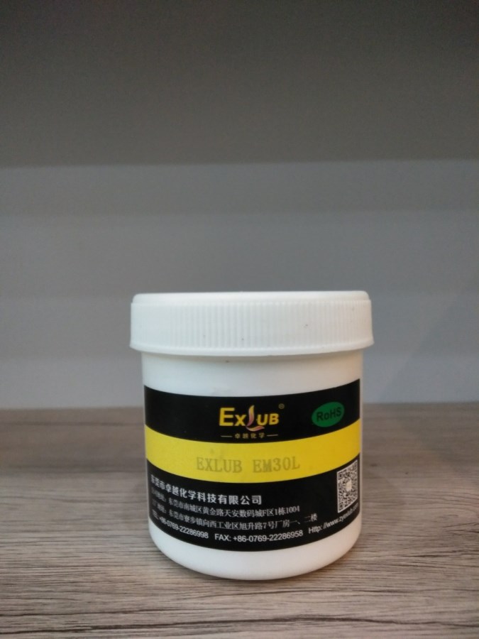 EXLUB EM 30L