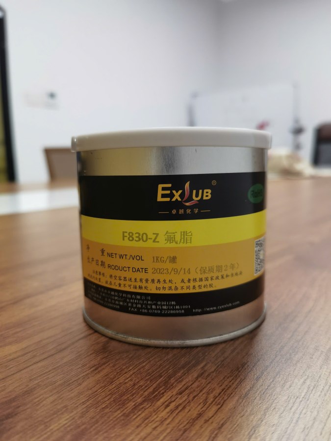 Mỡ EXLUB F830