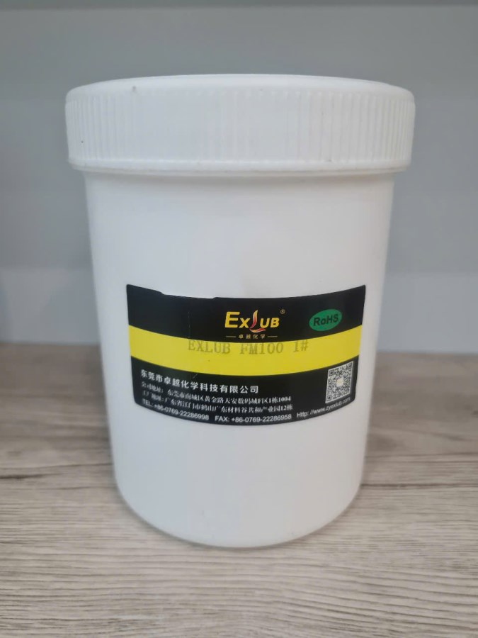 EXLUB FM 100 (1#)