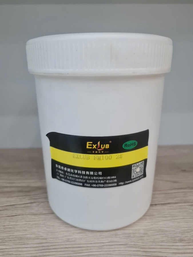 EXLUB GA 351 (FM 100 2#)