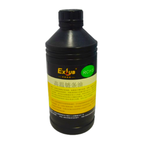 Dầu xích chịu nhiệt độ cao LT4039-1