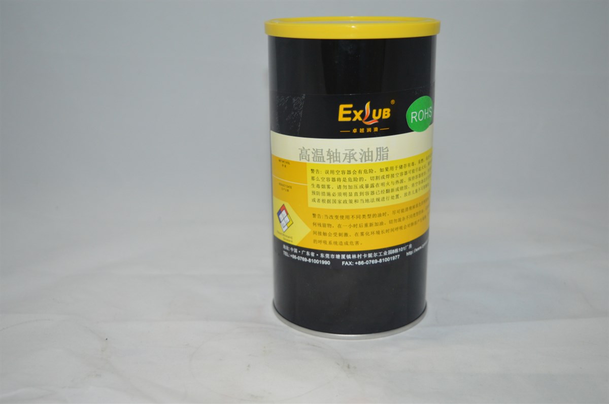 Chất bôi trơn kim nhiệt độ cao EXLUB