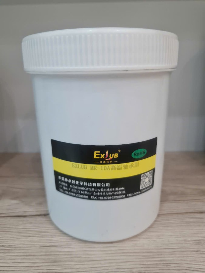 Mỡ chịu nhiệt độ cao EXLUB MR-10A