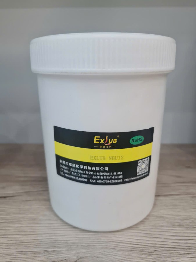 EXLUB NBU-12/300 KP