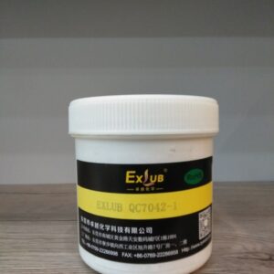 EXLUB Longterm W 2 ( QC 7042-1)