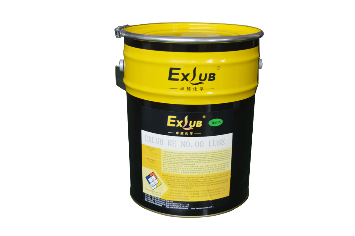 EXLUB RE OO#