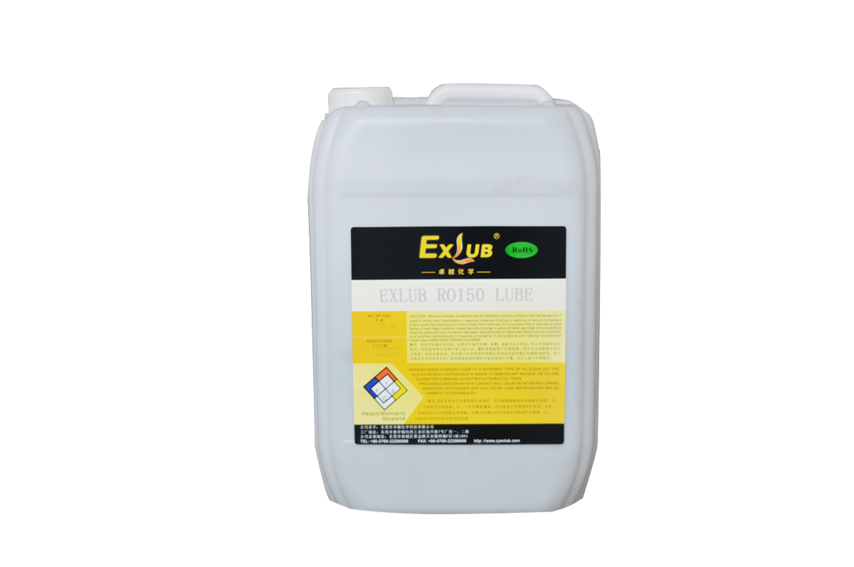 EXLUB RE 150